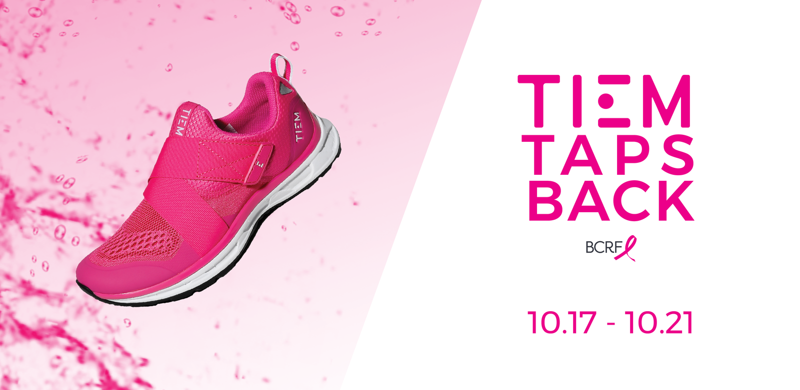 TIEM Taps Back for Breast Cancer | 3rd Annual Ride for Research!